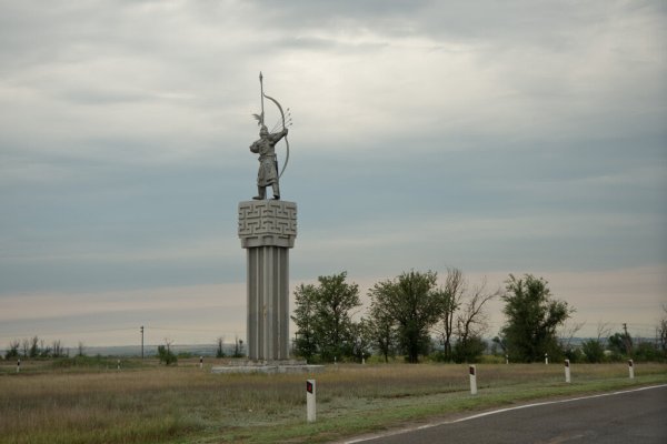 Меф гаш купить